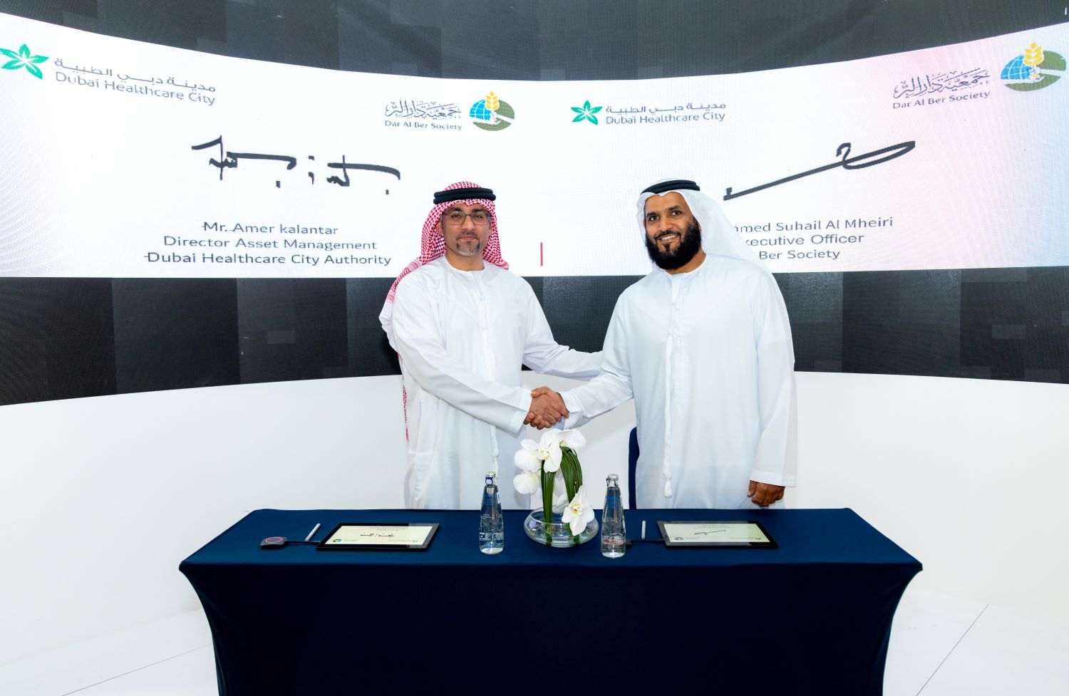 DUBAI HEALTHCARE CITY JOINS HANDS WITH DAR AL BER SOCIETY TO OPEN